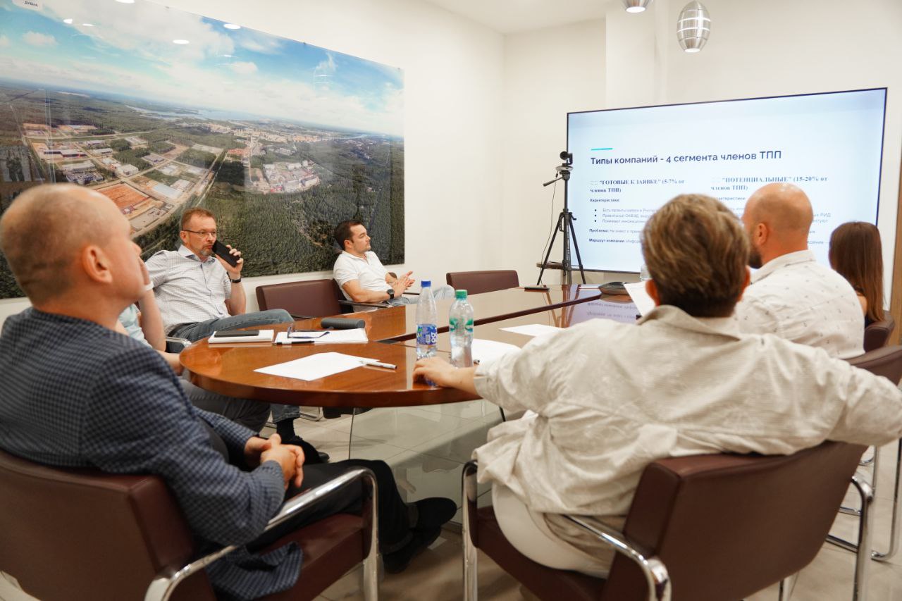 Презентация МТК-Навигатора в ОЭЗ Дубна